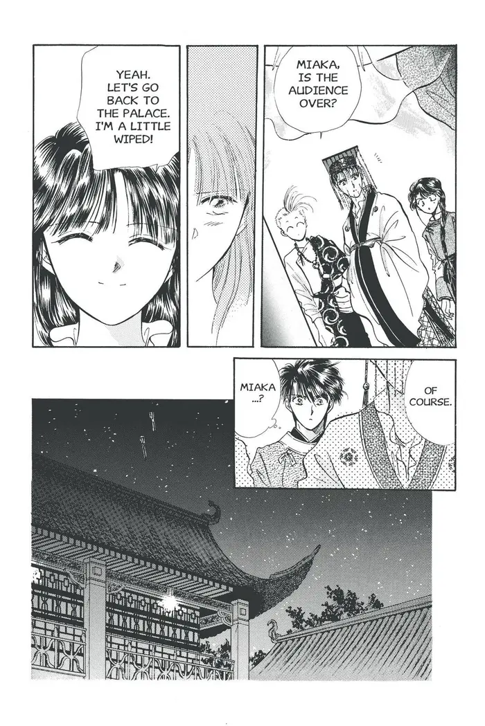 Fushigi Yuugi Chapter 37 image 18_optimized